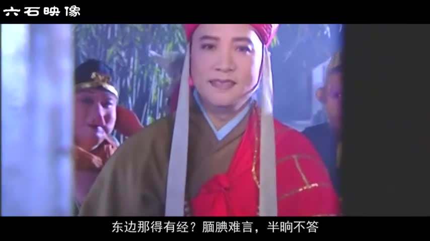 [孙悟空骂人完整录音]孙悟空骂人完整录音版