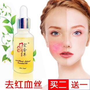telegreat关闭不了敏感的简单介绍