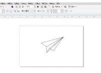 [纸飞机小伙伴是什么软件]纸飞机的小伙伴是什么软件