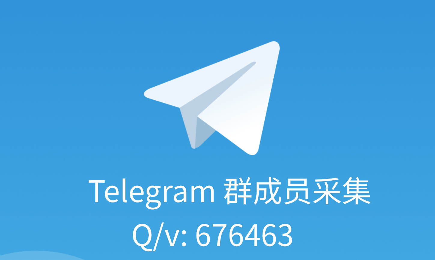 [telegreat苹果中文手机版下载]telegreat中文手机版下载ios