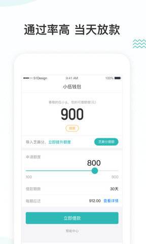 [trust钱包官网下载]trust钱包app下载和安装