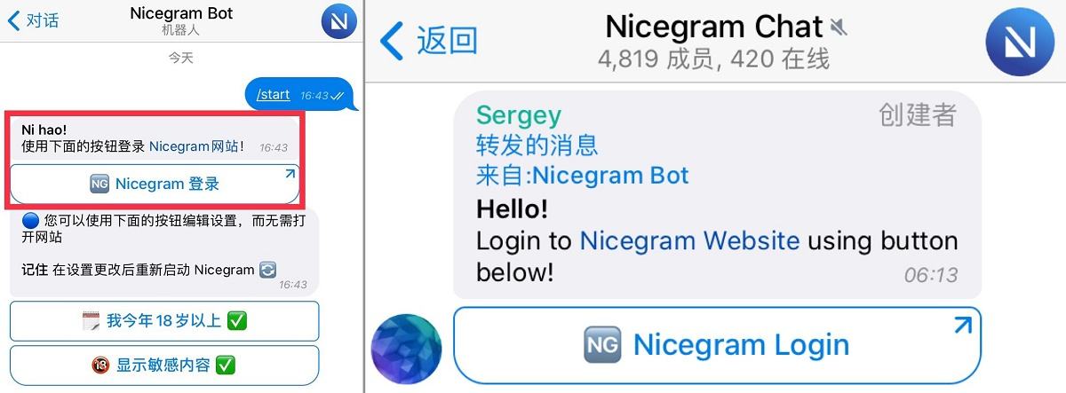 [telegram关键词机器人]telegram如何搜索机器人