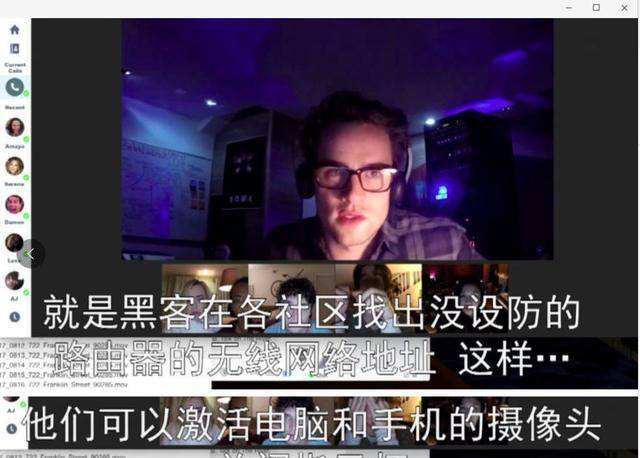 包含Telegram属于暗网吗的词条