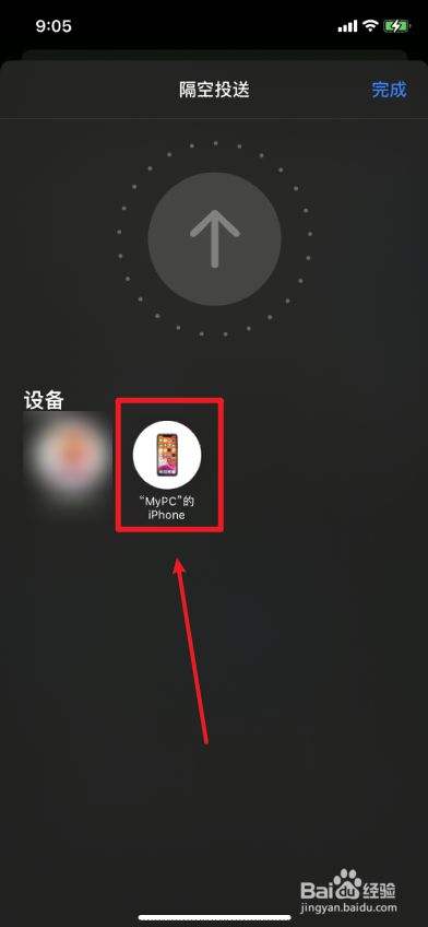 [iphonetelegram连不上]iphone telegram连不上