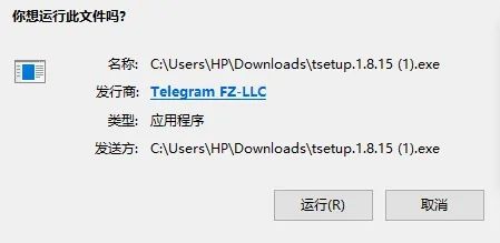 telegeram之前加的群不见了的简单介绍