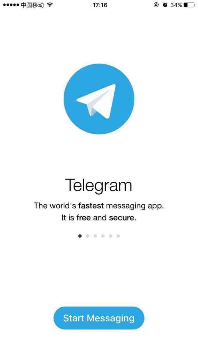 关于telegram的视频怎么看的信息