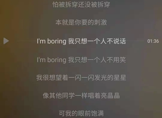 [boring的中文意思]boring的中文意思是什么秒懂百科