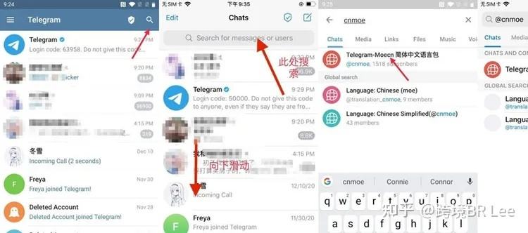 [telegram登陆设置]telegram 怎么登陆