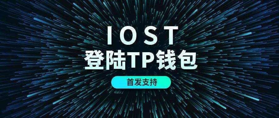 [tp钱包是中国的吗]tp钱包是哪个国家的