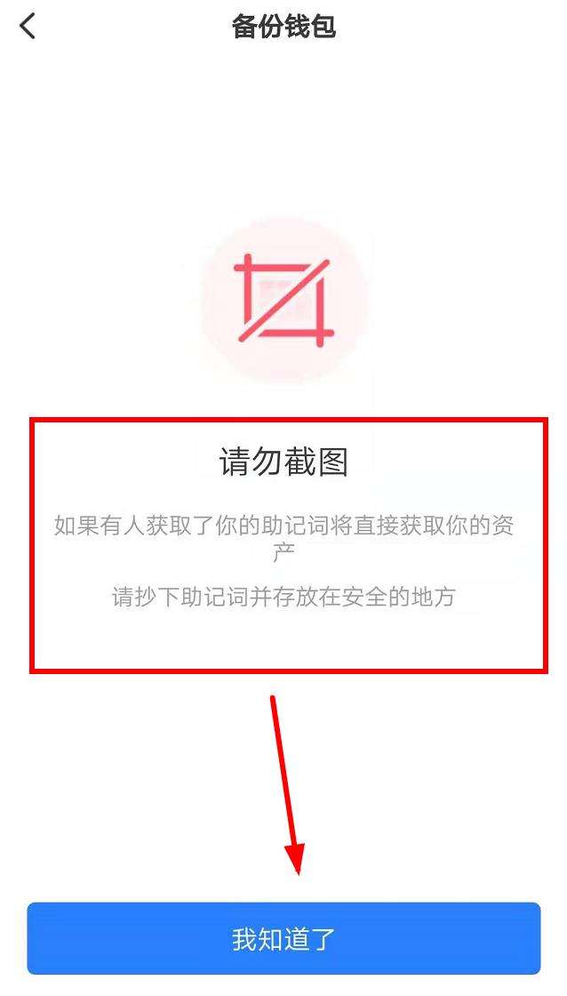[tp钱包垃圾]tp钱包百度贴吧