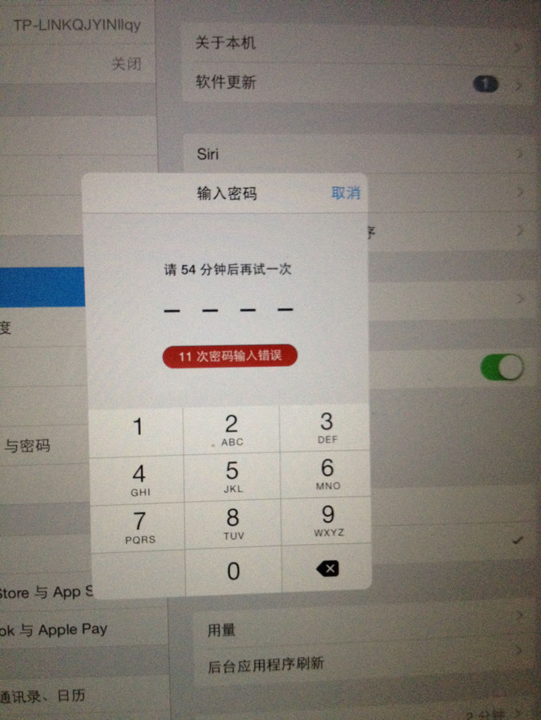 [telegram忘了密码]telegram忘了密码怎么办