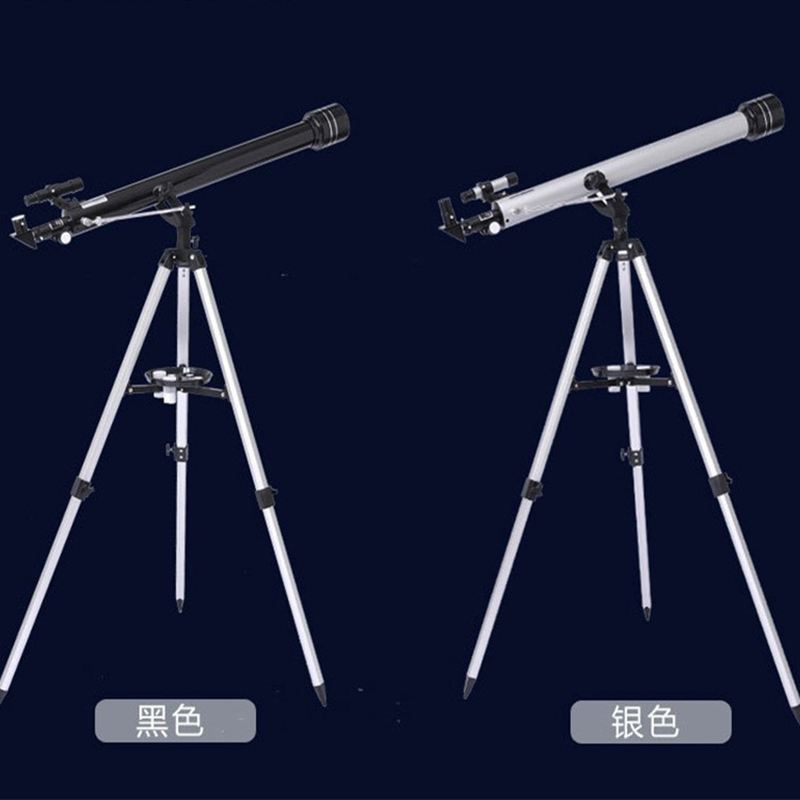 [telescope望远镜f70060多少钱]telescope望远镜f70076怎么安装