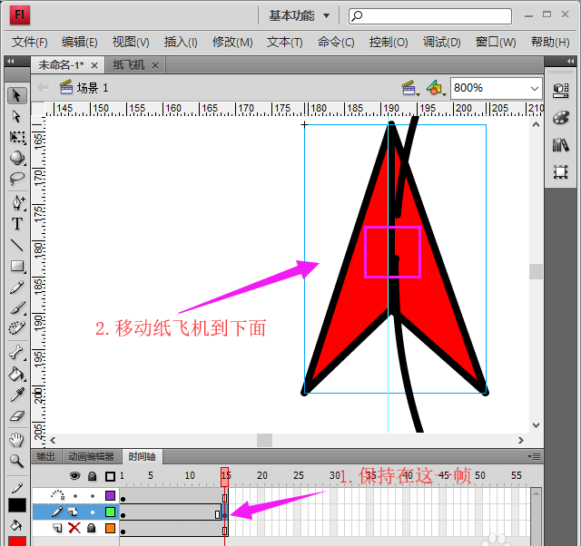 [纸飞机软件注册教程]纸飞机软件怎么注册账号