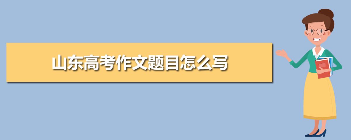 forecast什么意思的简单介绍