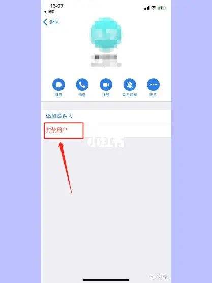 关于telegreat怎么解除敏感的信息