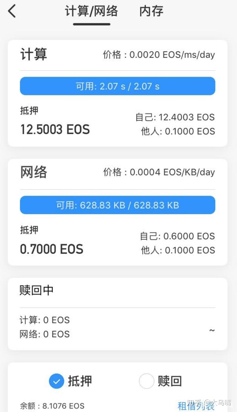 [tokenpocket官方]tokenpocket钱包app