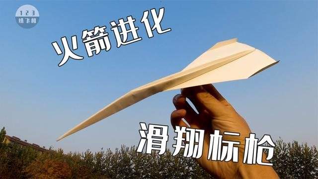 [在国内纸飞机怎么注册]国内纸飞机注册使用方法教程2020