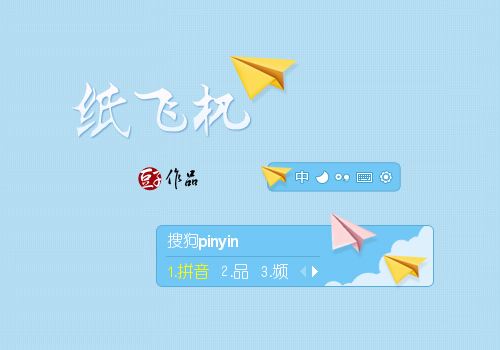 [在国内怎么用纸飞机软件]纸飞机app在中国怎么用