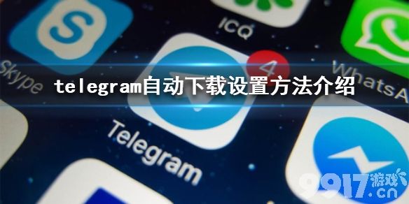 [Telegram为什么卡]telegram不能用中国卡吗