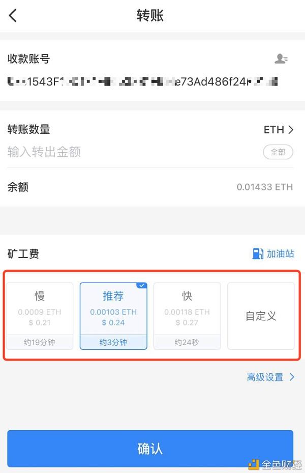 [tp钱包官网下载]tp钱包官网下载苹果版