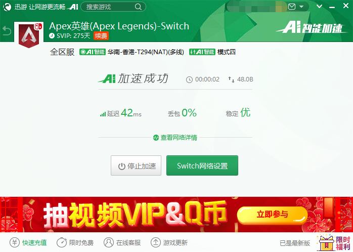 [telegraph下载地址加速器]download telegraph