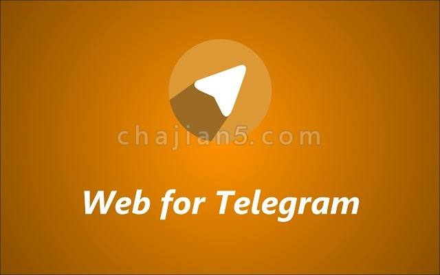 [telegramweb登录不进]telegram登陆不了什么原因
