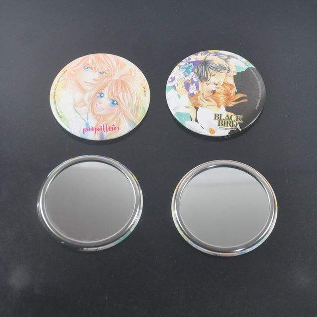 [mirrors]mirror搜不到