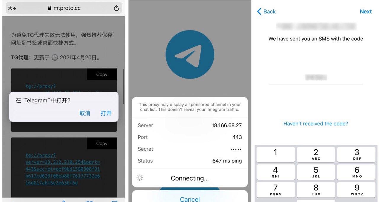 [telegreat官网下载教程]telegreat中文版手机下载