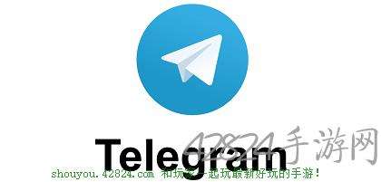 Telegram频道大全2021游戏的简单介绍
