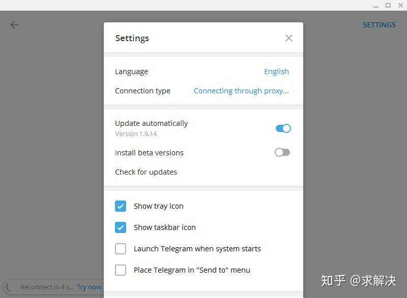 [Telegram登陆]telegram登陆流程
