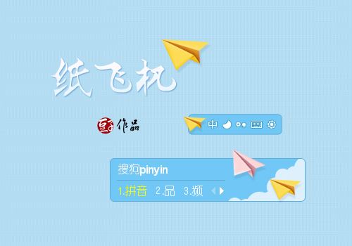 [纸飞机聊天软件]纸飞机聊天软件在国内用不了