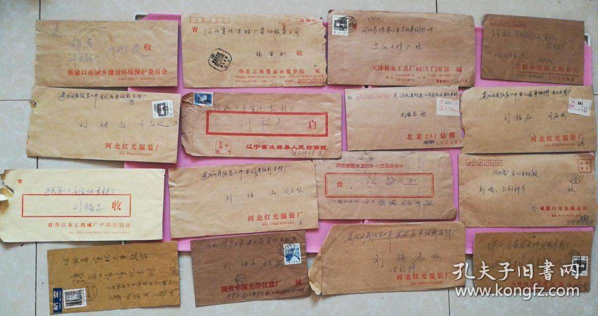 [电报怎么加别人]电报怎么加别人好友