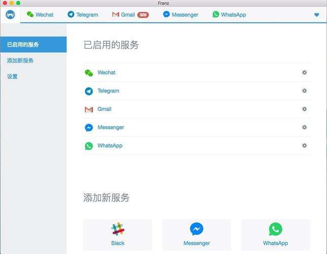 [telegeram加速器下载]Telegram用什么加速器快