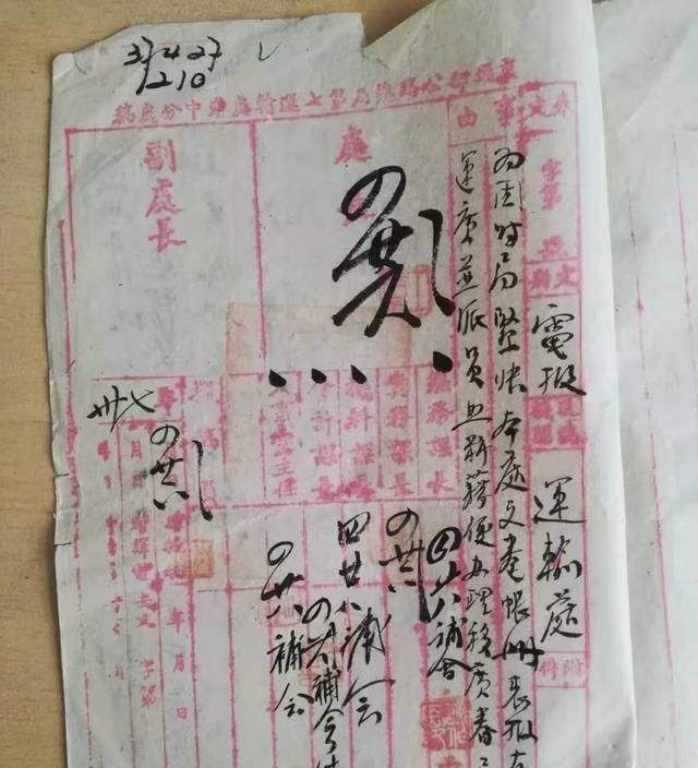 [电报怎么使]电报怎么发出去