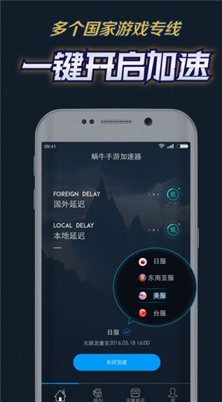 [telegreat加速器下载安卓]telegreat安卓中文版496下载