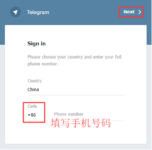 [telegram首次登录]telegram 怎么登陆