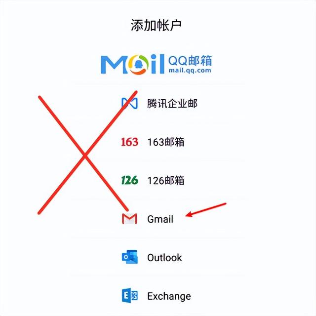 [谷歌账号]谷歌账号手机号无法用于验证