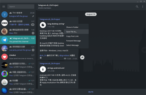 [手机telegreat中文怎么设置]telegreat苹果版怎么设置中文