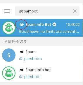 telegram怎么添加朋友的简单介绍