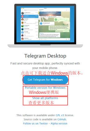 关于telegram客服在哪里联系的信息