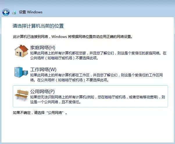 纸飞机中文语言包怎么设置的简单介绍