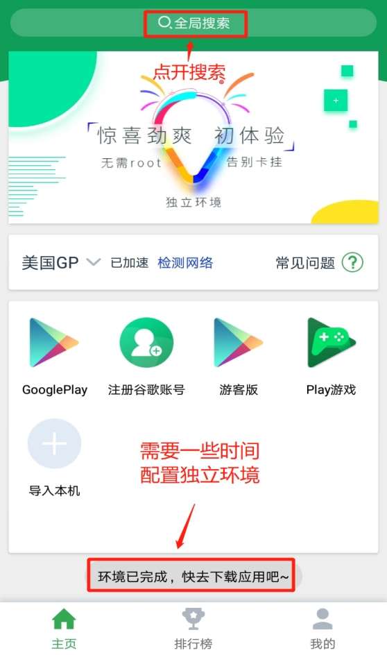 [telegram账号批发]telegeram安卓下载
