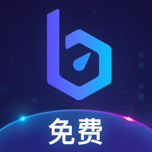 苹果telegreat用什么加速器的简单介绍