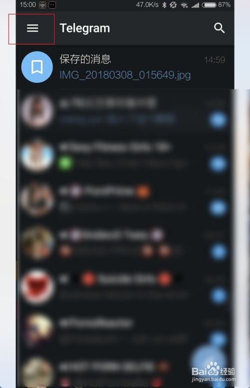 [Telegram频道限制怎么解除]Telegram手机频道限制怎么解除