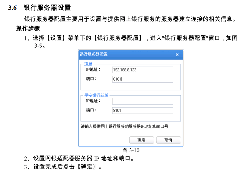 [国内免费代理ip地址和端口]国内免费代理ip地址和端口的软件