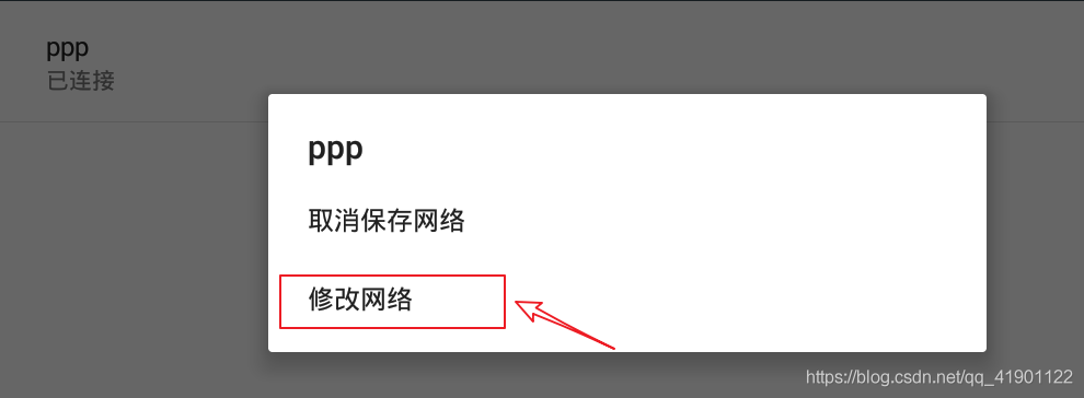[国内免费代理ip地址和端口]国内免费代理ip地址和端口的软件