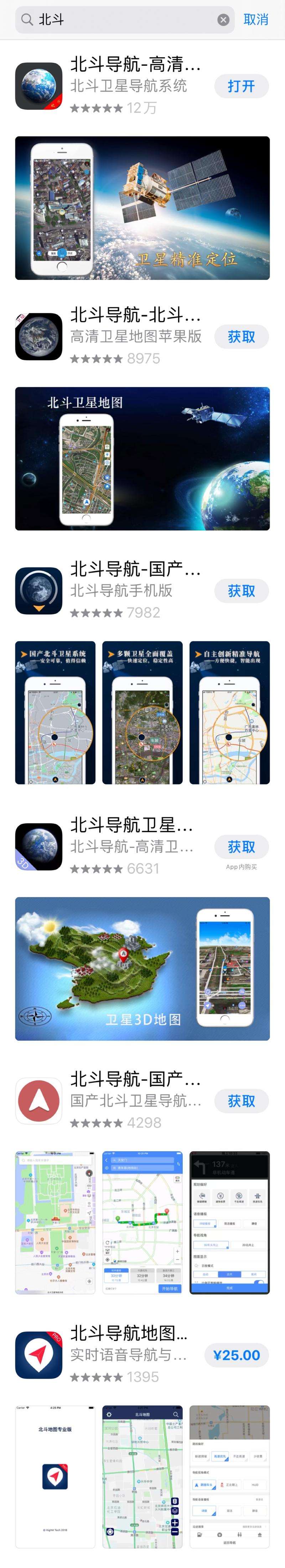 [飞机app聊天软件下载中文苹果]飞机app聊天软件下载中文苹果版