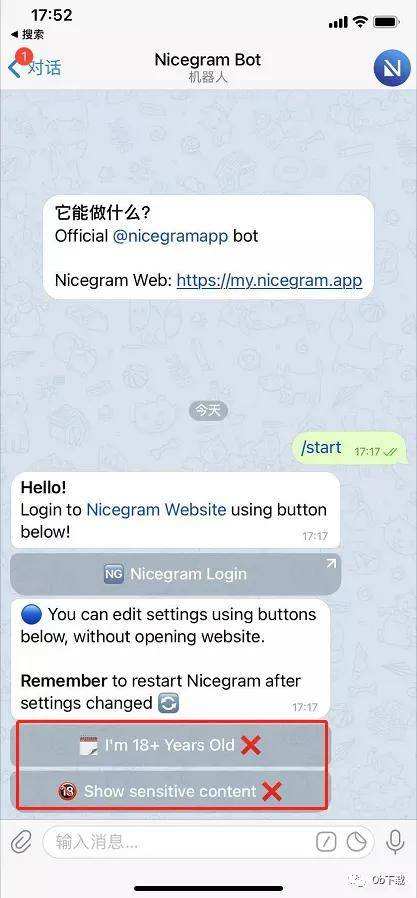 [Telegram频道分享]telegram免费节点分享