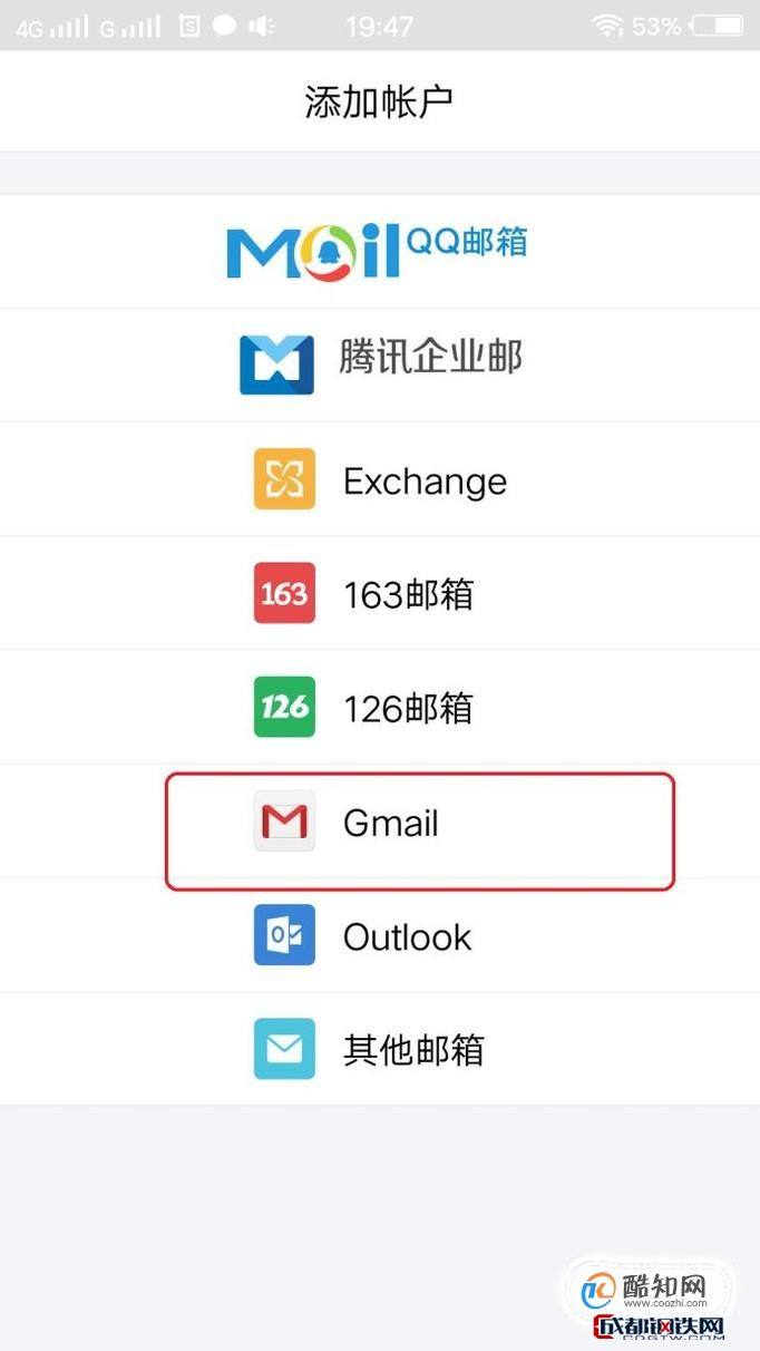 [怎么注册谷歌账号?]国内怎么注册谷歌账号