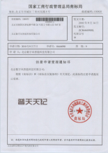 [telegeram怎么注册]telegeram怎么注册安卓手机